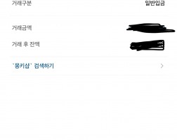 아이폰 17 프로