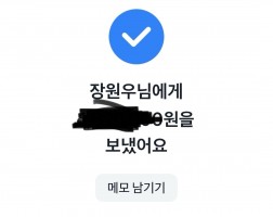 17프로맥스